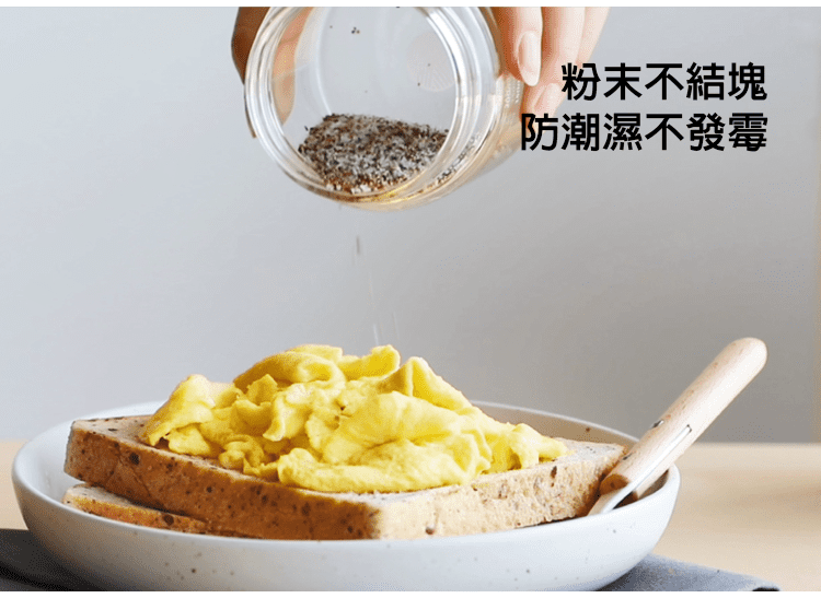 buydeem-陳月卿-大侑-dietu-北鼎-分裝罐