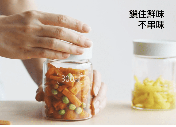 buydeem-陳月卿-大侑-dietu-北鼎-分裝罐