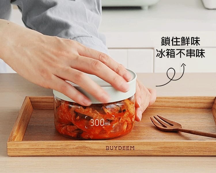 buydeem-陳月卿-大侑-dietu-北鼎-北鼎大口徑密封罐