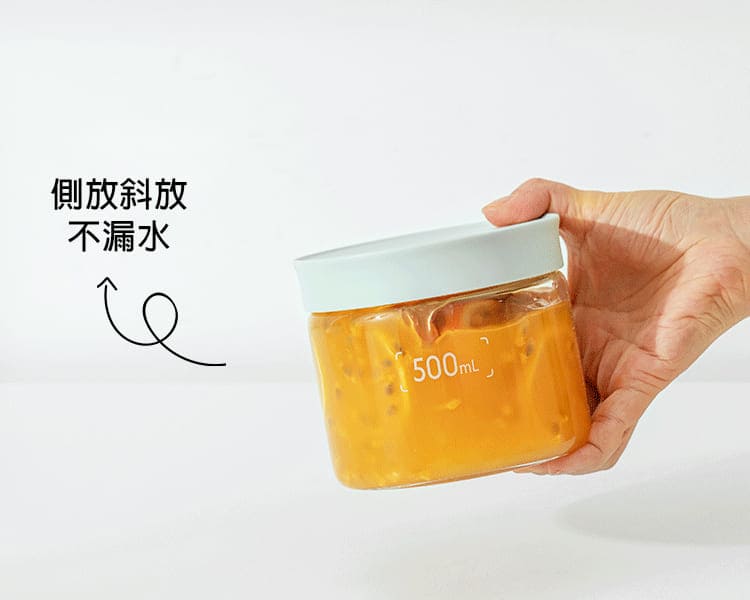 buydeem-陳月卿-大侑-dietu-北鼎-北鼎大口徑密封罐