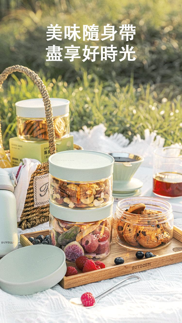 buydeem-陳月卿-大侑-dietu-北鼎-北鼎大口徑密封罐