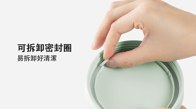 buydeem-陳月卿-大侑-dietu-北鼎-北鼎大口徑密封罐