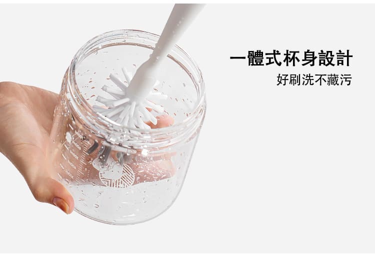 buydeem-陳月卿-大侑-dietu-北鼎-北鼎大口徑密封罐