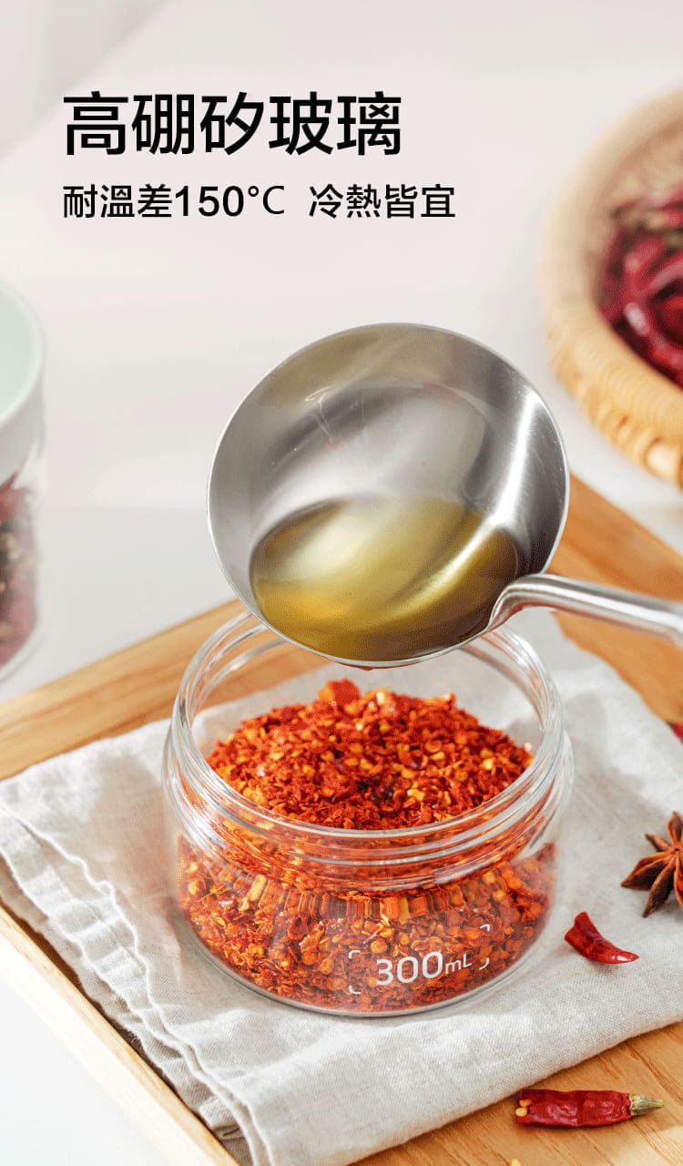 buydeem-陳月卿-大侑-dietu-北鼎-北鼎大口徑密封罐