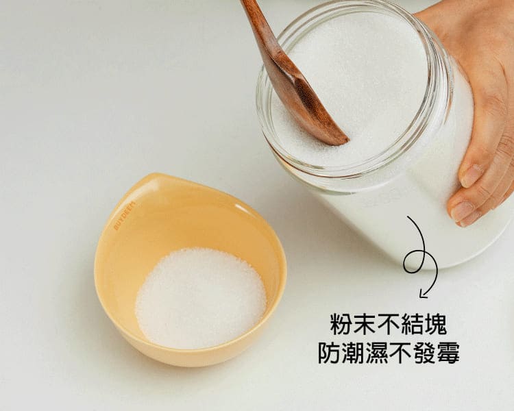 buydeem-陳月卿-大侑-dietu-北鼎-北鼎大口徑密封罐