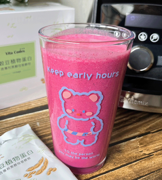 大侑-dietu-食譜-料理分享-Vitamix-A3500i超跑級調理機-陳月卿-養生達人-果昔-蔬果汁-精力湯-粉紅-芭比-穀豆植物蛋白-vitacodes