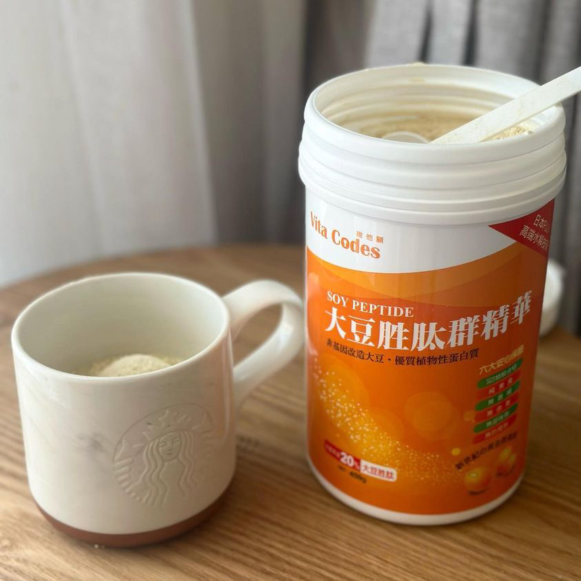 羽球教練ANNA孕期分享大豆胜肽_vitamix_調理機_vitacodes_維他顧_綠拿鐵_懷孕_產後_母乳