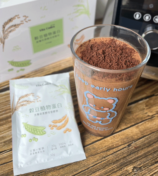 大侑-dietu-食譜-料理分享-Vitamix-A3500i超跑級調理機-陳月卿-養生達人-果昔-蔬果汁-精力湯-穀豆植物蛋白-vitacodes