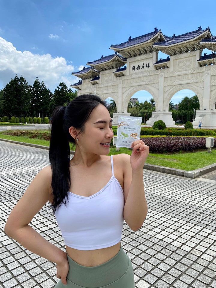 vitacodes-大豆胜肽-優質蛋白質-維他顧穀豆蛋白