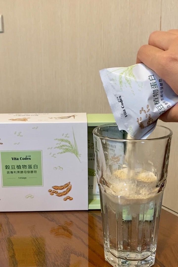 vitacodes-大豆胜肽-優質蛋白質-維他顧穀豆蛋白