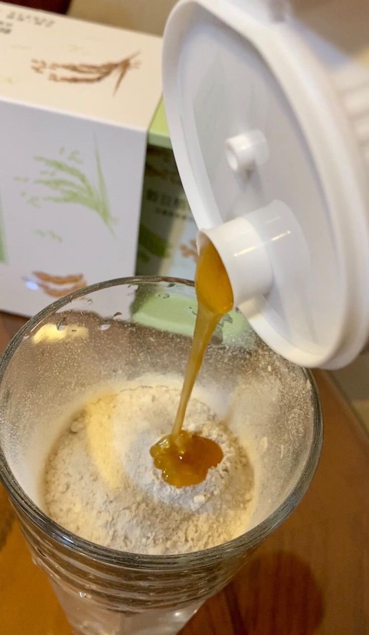 vitacodes-大豆胜肽-優質蛋白質-維他顧穀豆蛋白