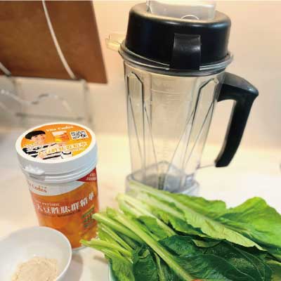 vitacodes-大豆胜肽-優質蛋白質-健康-綠拿鐵-綠拿鐵同好會