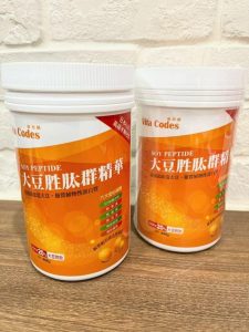 vitacodes-大豆胜肽-優質蛋白質-健康-綠拿鐵-綠拿鐵同好會