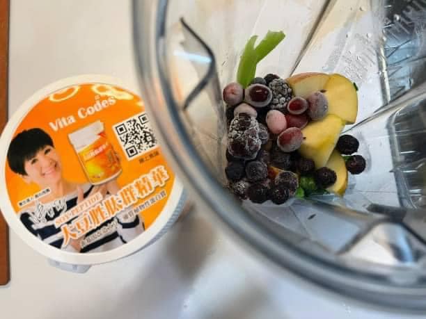 vitacodes-大豆胜肽-優質蛋白質-健康-綠拿鐵-綠拿鐵同好會