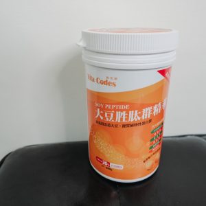 vitacodes-大豆胜肽-優質蛋白質-健康-綠拿鐵-綠拿鐵同好會