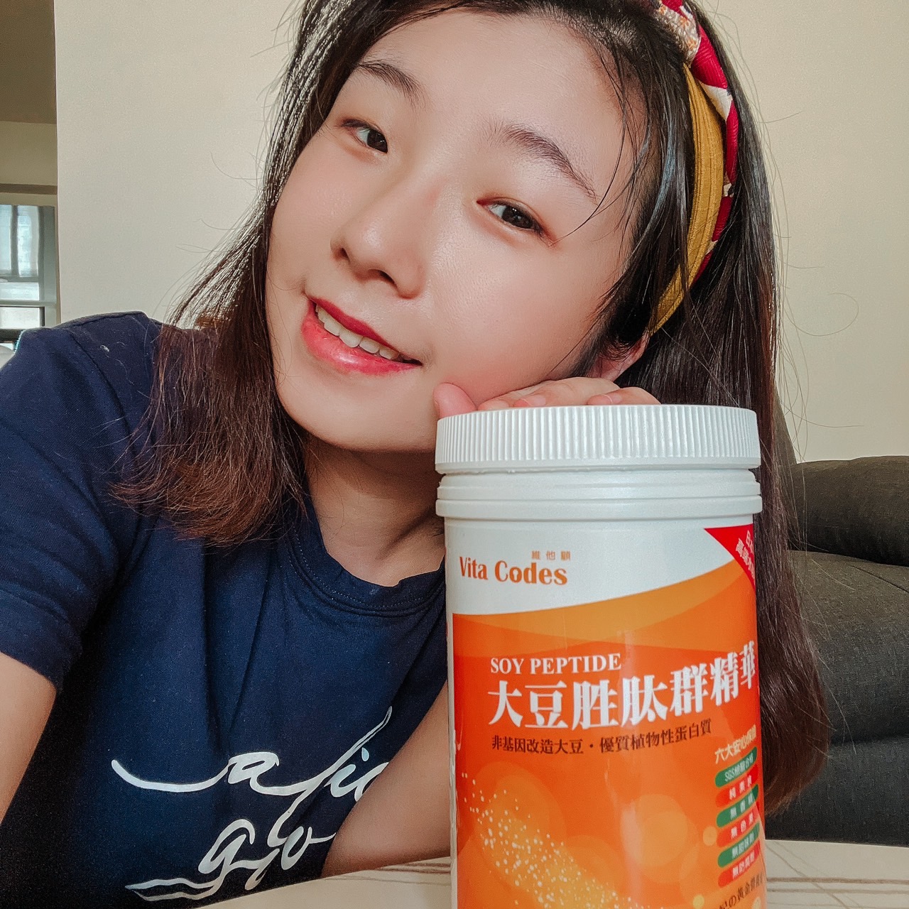 vitacodes-大豆胜肽-優質蛋白質-健康-綠拿鐵-綠拿鐵同好會-產後-懷孕