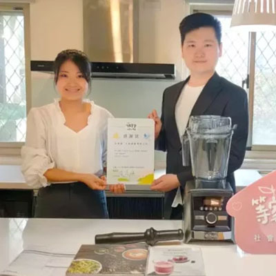 大侑_dietu_vitamix_調理機_捐贈_公益_永續_愛地球_SDGS_基金會