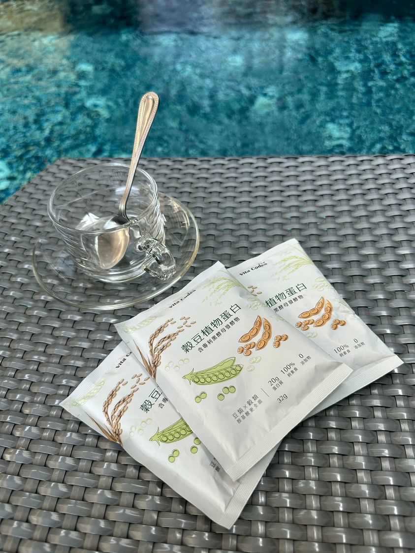 vitacodes-大豆胜肽-優質蛋白質-維他顧穀豆蛋白- 舞蹈老師-跳舞-芭蕾-運動-有氧-女性