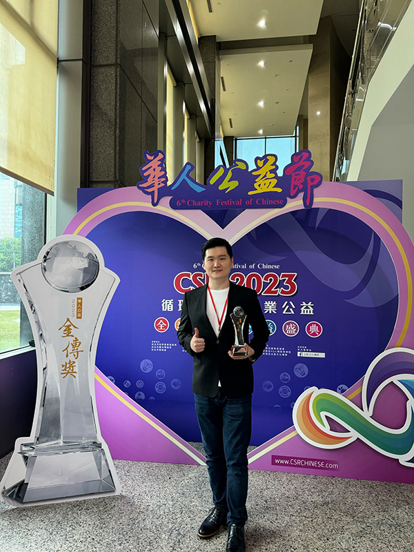 大侑_dietu_健康_養生_ESG_綠色永續_金傳獎_公益