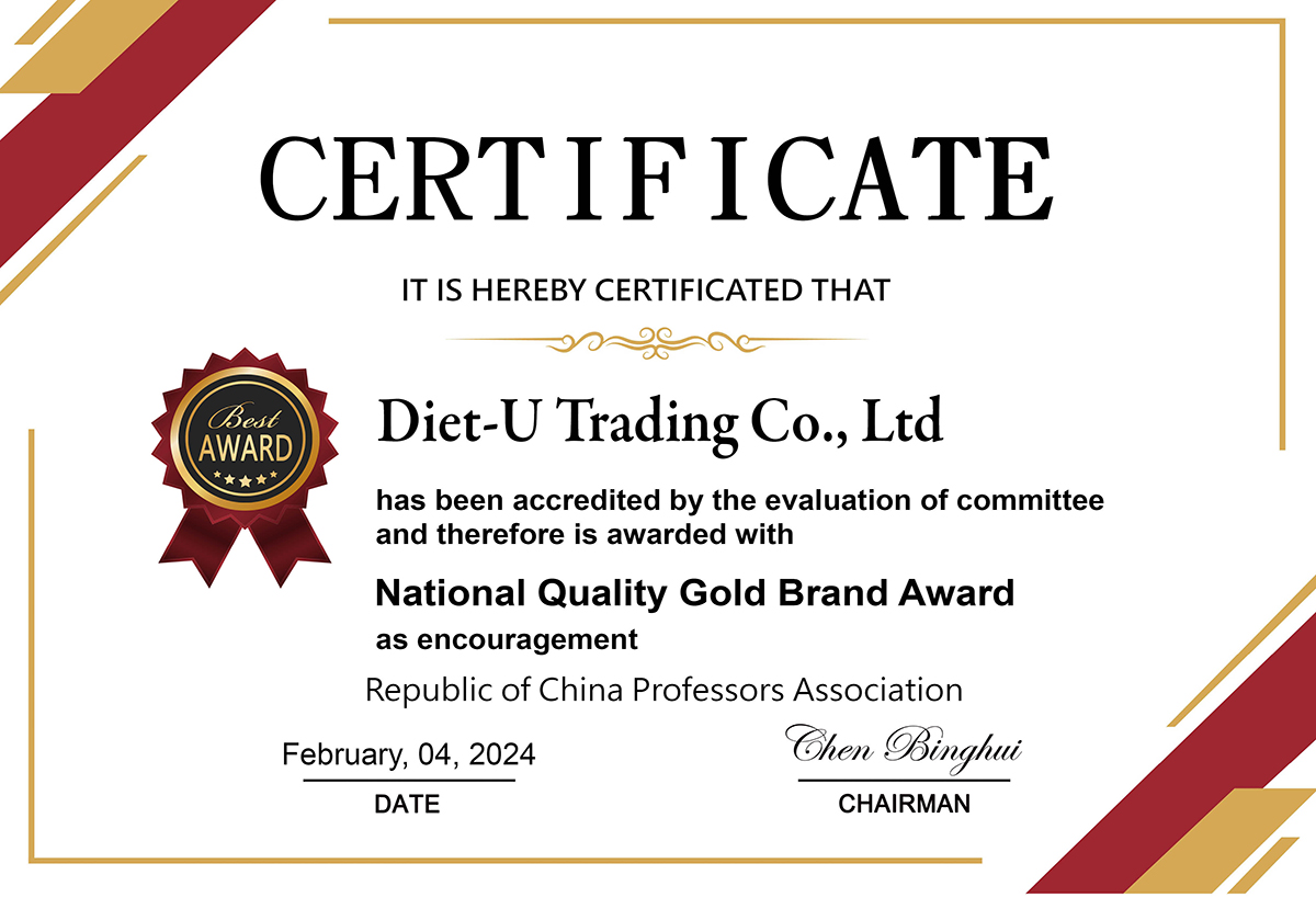 維他顧_vitacodes_大豆胜肽_穀豆植物蛋白_純素_蛋白質_肌少症_增肌_術後修復_得獎_國家品質金牌獎