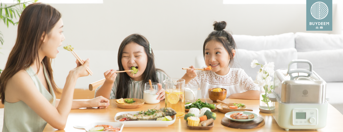 BUYDEEM-北鼎-多功能蒸燉鍋-燉鍋-陳月卿-養生達人-食譜--免開火-免顧火-蒸魚-心得-分享-素人