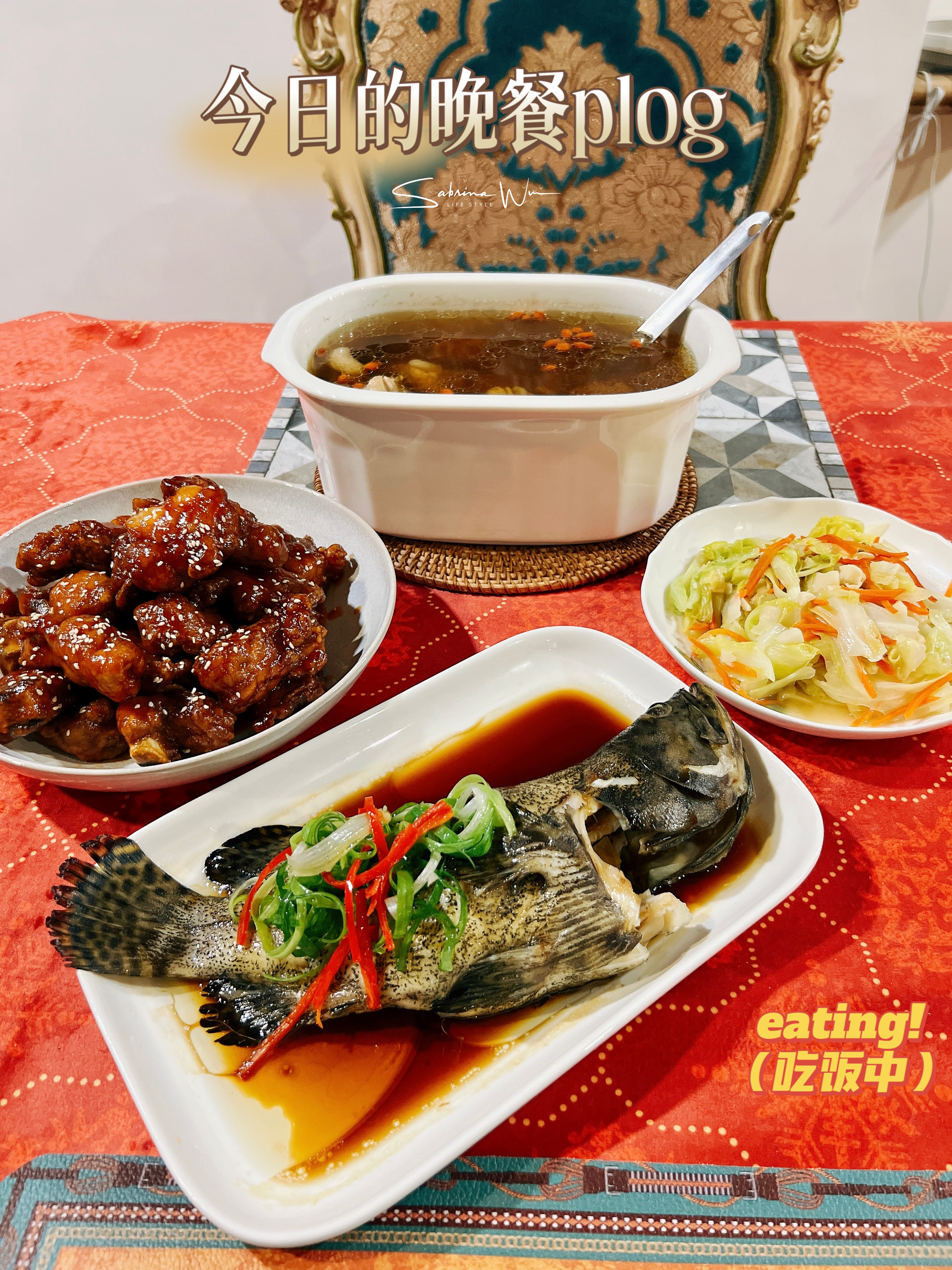 BUYDEEM-北鼎-多功能蒸燉鍋-燉鍋-陳月卿-養生達人-食譜--免開火-免顧火-蒸魚-心得-分享-素人