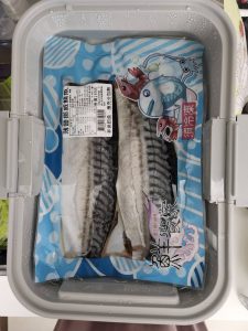 BUYDEEM-北鼎-多功能蒸燉鍋-燉鍋-陳月卿-養生達人-食譜--免開火-免顧火-蒸魚-心得-分享-素人