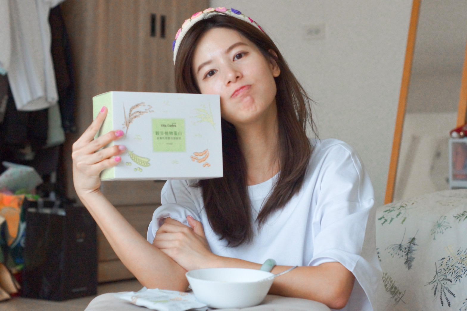 vitacodes-穀豆蛋白-優質蛋白-蛋白質-素食-vegan-蔬食-草食-營養師-黃千芮