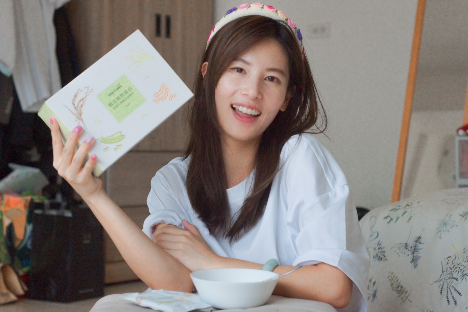 vitacodes-穀豆蛋白-優質蛋白-蛋白質-素食-vegan-蔬食-草食-營養師-黃千芮質-維他顧穀豆蛋白-草食營養師黃千芮