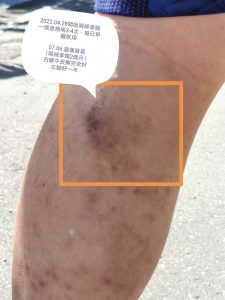 Vitamix-調理機-心得-體驗-分享-健康-綠拿鐵-精力湯-營養師