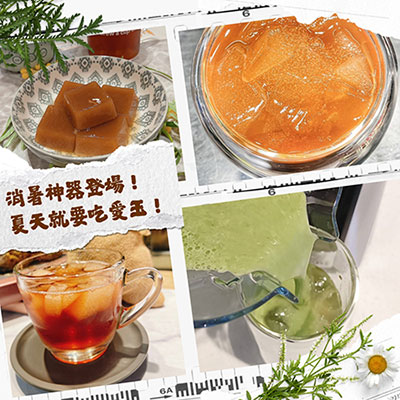 Vitamix-大侑-調理機-A3500i-A2500i-A系列-超跑級-達人推薦-食譜分享-食譜
