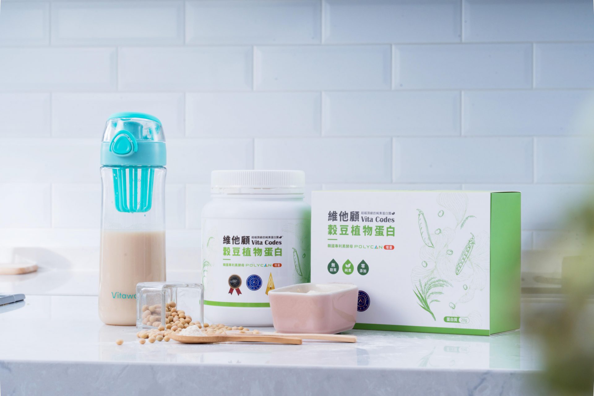 穀豆蛋白-新版-LEO03223(l