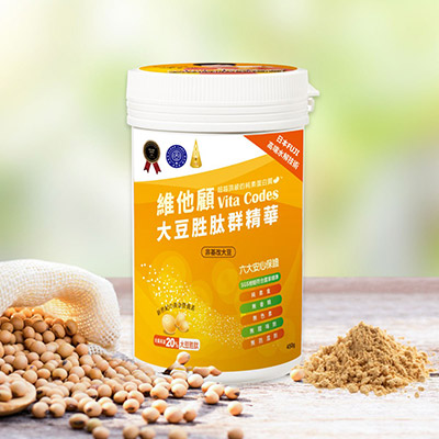 vitacodes-維他顧-大豆胜肽-陳月卿-養生達人-推薦-優質植物性-蛋白質-肌少症-大豆-黃豆