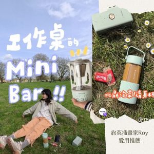 北鼎萃取壺_萃取_咖啡_茶_鮮奶茶