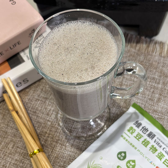 節氣飲食_綠拿鐵_精力湯_蔬果汁_穀豆蛋白_蛋白質_小暑