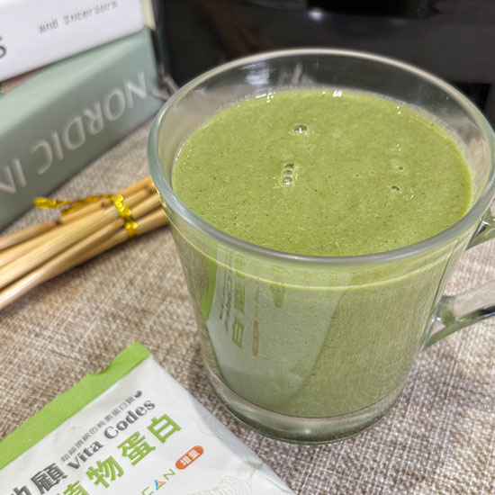 Vitamix_調理機_節氣_綠拿鐵_蔬果汁_立秋_飲食_養生_陳月卿