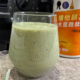 Vitamix_調理機_節氣_綠拿鐵_蔬果汁_處暑_飲食_養生_陳月卿