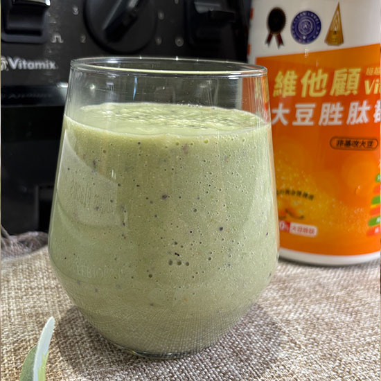 Vitamix_調理機_節氣_綠拿鐵_蔬果汁_處暑_飲食_養生_陳月卿
