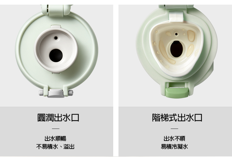 BUYDEEM_北鼎_保溫杯_彈蓋保溫杯_隨行保溫杯_300ml保溫杯