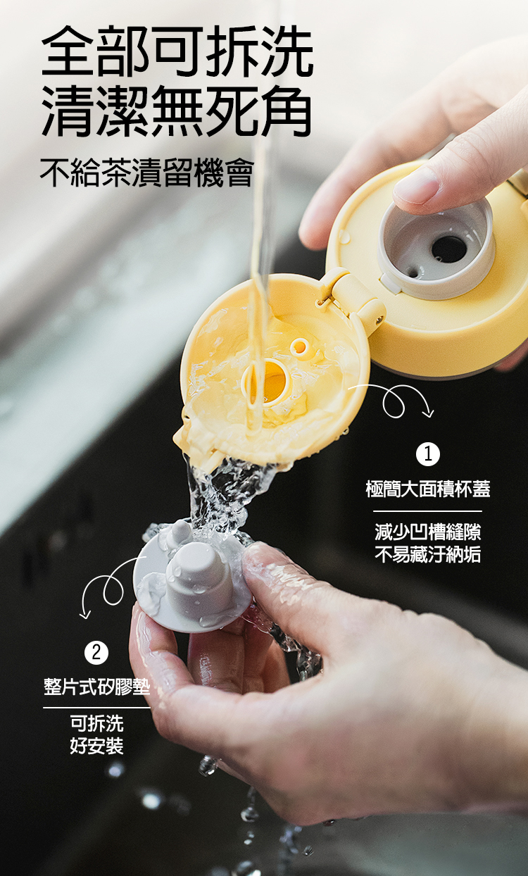 BUYDEEM_北鼎_保溫杯_彈蓋保溫杯_隨行保溫杯_300ml保溫杯